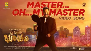 Master Oh My Master Video Song (Telugu) | My Dear Bootham | Prabhudeva | N Ragavan | D.Imman