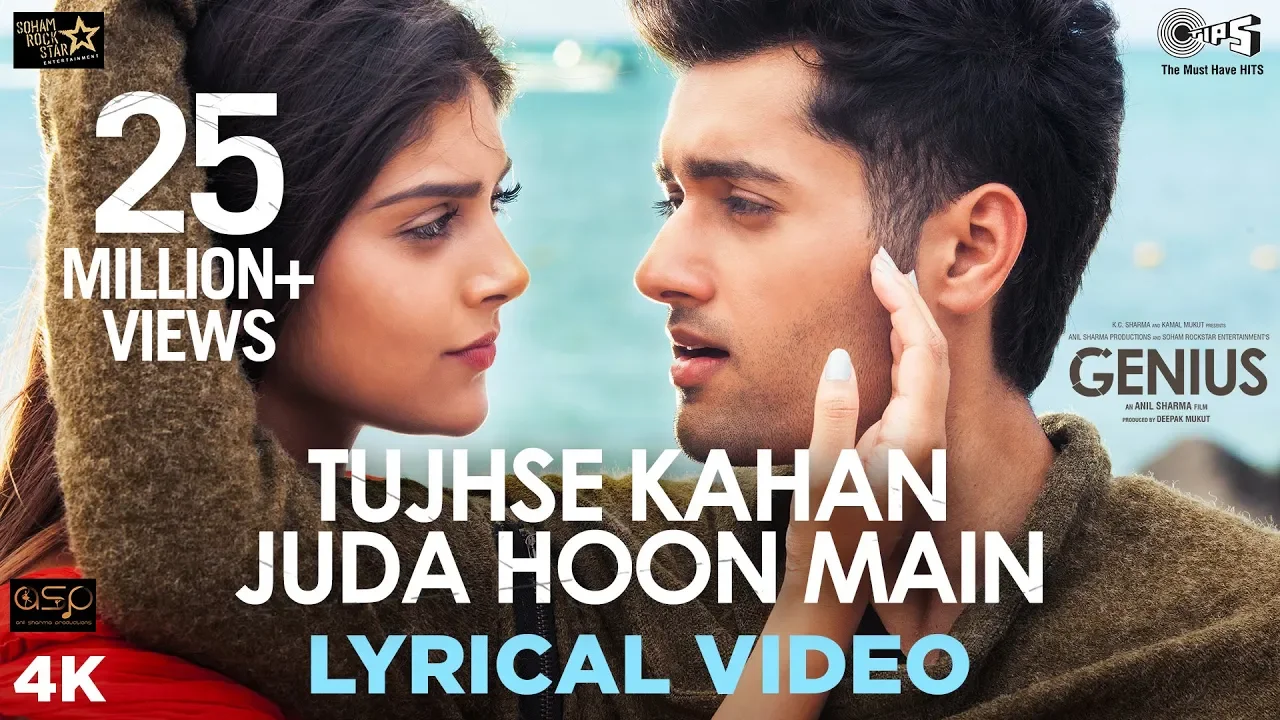 Tujhse Kahan Juda Hoon Main