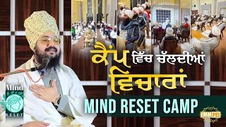 Thoughts Going On In The Camp Mind Reset Camp 2023 Dhadrianwale