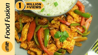 Chicken Jalfrezi Recipe By Food Fusion Chicken Jalfrezi Recipe By Food Fusion