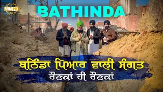 Bathinda Love Association Roanak Hi Roanak Dhadrianwale