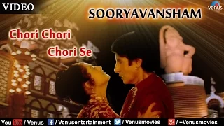 Chori Chori Chori Se Full Video Song : Sooryavansham | Amitabh Bachchan, Soundarya |