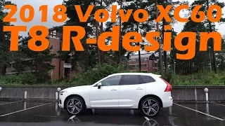 2018 Volvo XC60 T8 R-design: Exterior & Interior Tour!