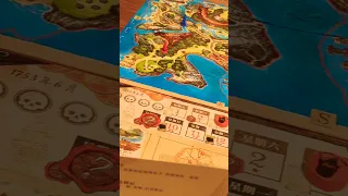 Treasure Island #boardgames #boardgamelife #boardgamegeek #金銀島