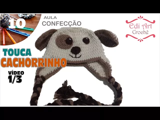 Gorro de perrito tejido a crochet en crema y marrón, con orejas caídas, hocico y orejeras.