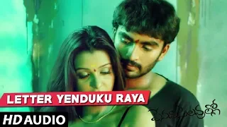 Letter Enduku Raayamannavu Full Song - Vesavi Selavullo Telugu Movie - Srikanth, Sidhie