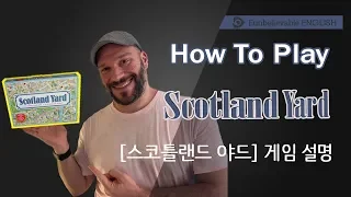 How to Play: Scotland Yard 