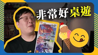 彈丸:橙汁 𝐁𝐮𝐥𝐥𝐞𝐭: 𝐎𝐫𝐚𝐧𝐠𝐞 | 早上好桌友! 現在我有冰淇淋 #幹話推薦 #遊戲介紹 #4K畫質 #中文字幕