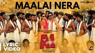 A1 | Maalai Nera Mallipoo Song Lyric Video | Santhanam, Tara | Santhosh Narayanan | Johnson K
