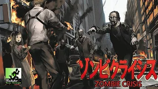 Zombie Crisis - the best zombie game my wife has ever played!