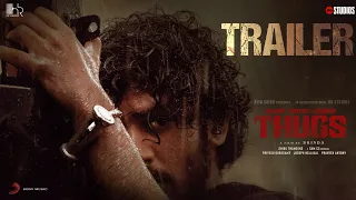 Thugs Official Telugu Trailer | Hridhu Haroon, SIMHA | RK Suresh | Sam. C. S | BRINDA