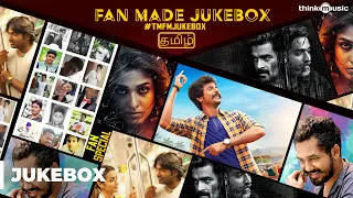 Think Music Fan Made Audio Jukebox | Tamil