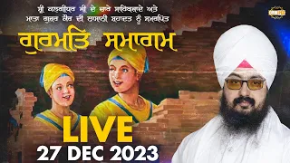 Sahibzaade Special Live From Parmeshar Dwar 27 Dec 2023 Dhadrianwale