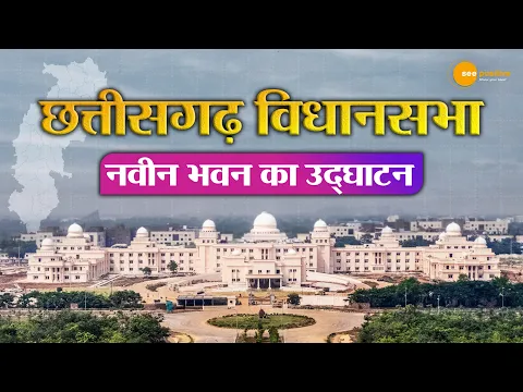 youtube-video-thumbnail