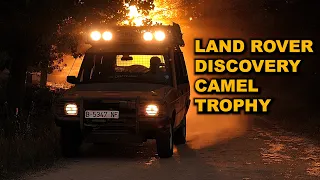 "CAÍMOS EN UN HELICÓPTERO; JEAN TODT SE PUSO A JUGAR AL TETRIS" - Memorias del Camel Trophy y Dakar