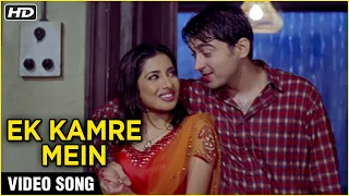 Ek Kamre Mein | Video Song | Hum Pyar Tumhi Se Kar Baithe | Jugal Hansraj, Tina Rana | Alka Yagnik