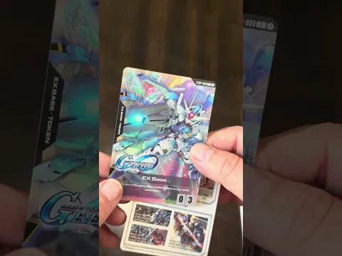 Gundam Card Game (Bandai)