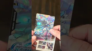 Gundam Card Game (Bandai)