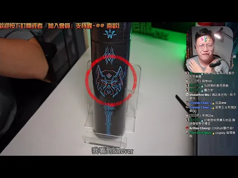 開箱尬聊瑪他他亥 Maatatahay | 不是《黑豹2：瓦干達萬歲》也不是Hakuna Matata! 抽象棋類遊戲新選擇~一起來看看怎麼玩! #高畫質 #桌遊