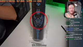 開箱尬聊➤瑪他他亥 Maatatahay | 不是《黑豹2:瓦干達萬歲》也不是Hakuna Matata! 抽象棋類遊戲新選擇~一起來看看怎麼玩! #高畫質 #桌遊