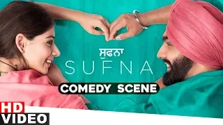 Sufna (Comedy Scene) | Ammy Virk | Tania | Jaani | B Praak |  Latest Punjabi Songs 2020
