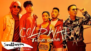 Tattoo Colour