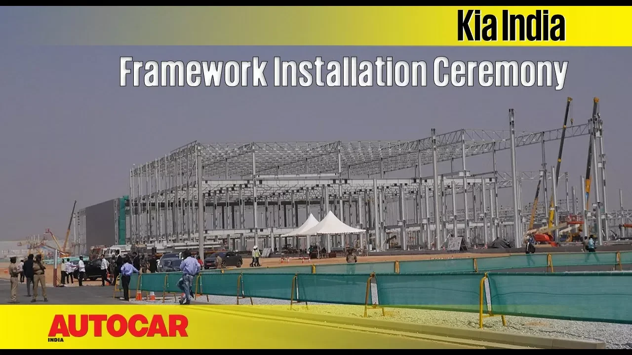 Kia Motors India | Framework Installation Ceremony | Autocar India