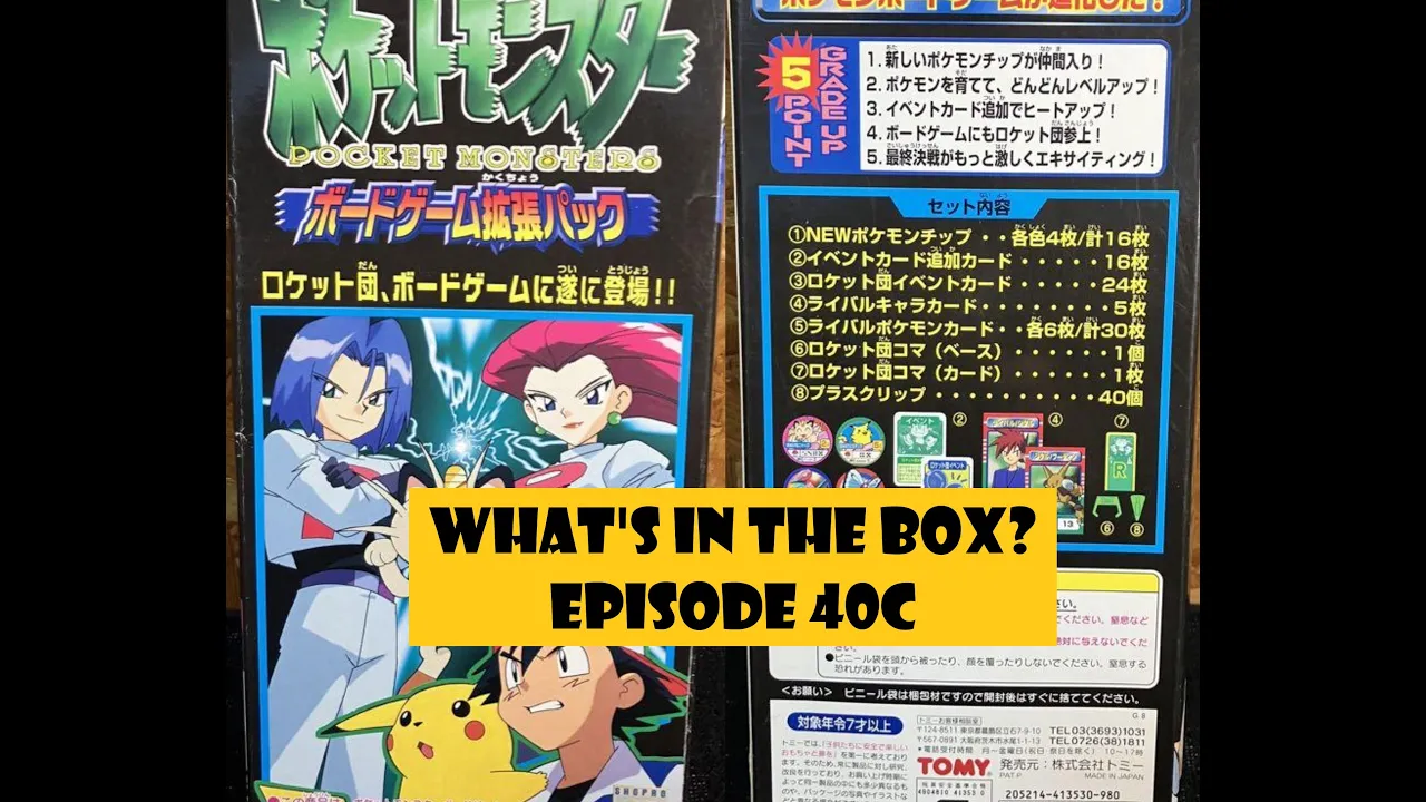 What's In the box? Ep40c Pokemon Master Trainer: Expansion Pack (Pocket Monsters) Unboxing