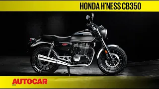 Honda H'ness CB350 - Retro cool Honda rival to the RE Classic 350 & Jawa | First Look| Autocar India