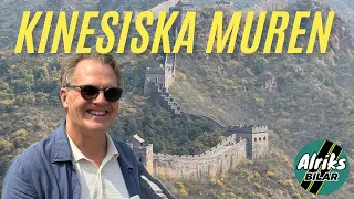 Historien upprepar sig!