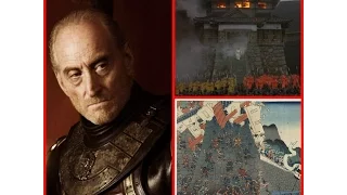 Honor & Sieges of Sekigahara, less Known Facts (Behind the Theme: Sekigahara Boardgame) (LU63)