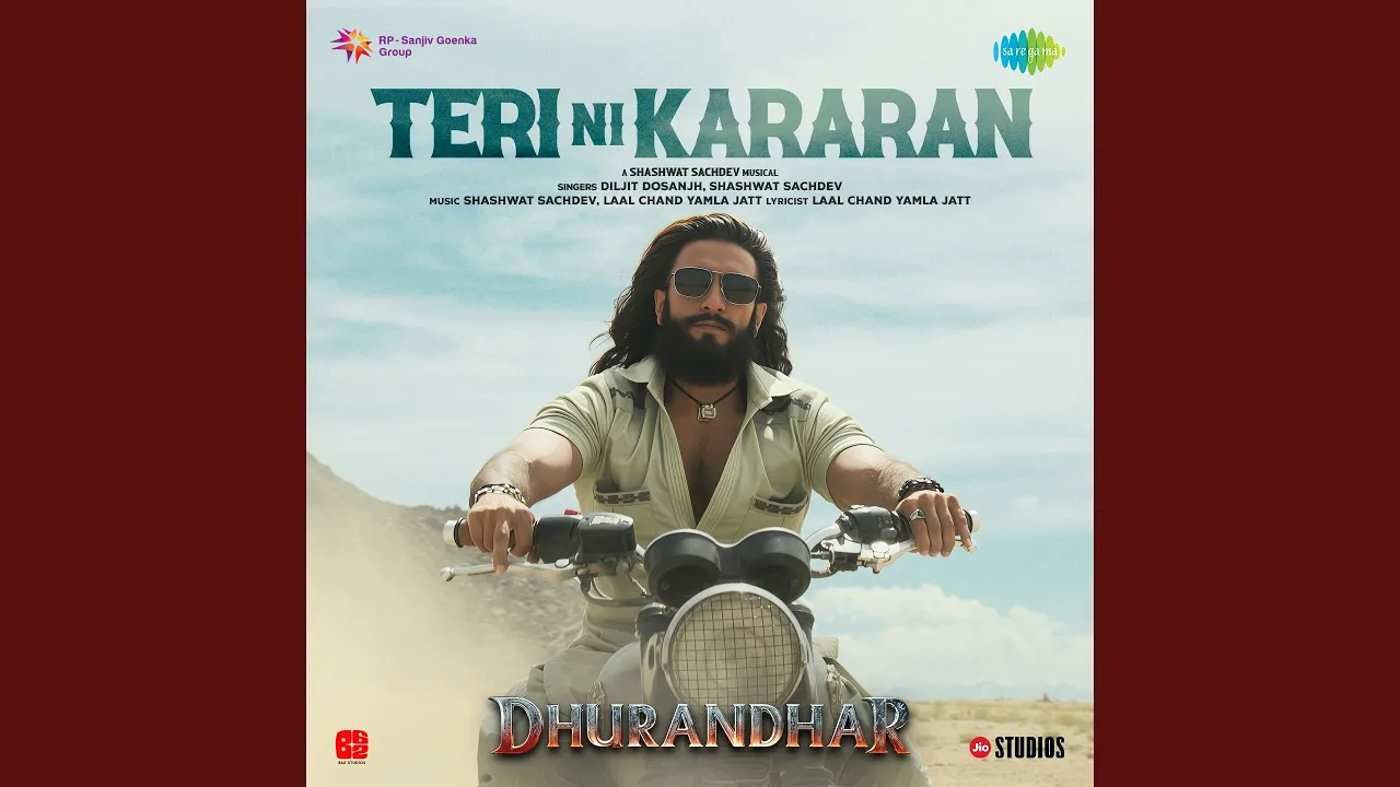 Teri Ni Kararan