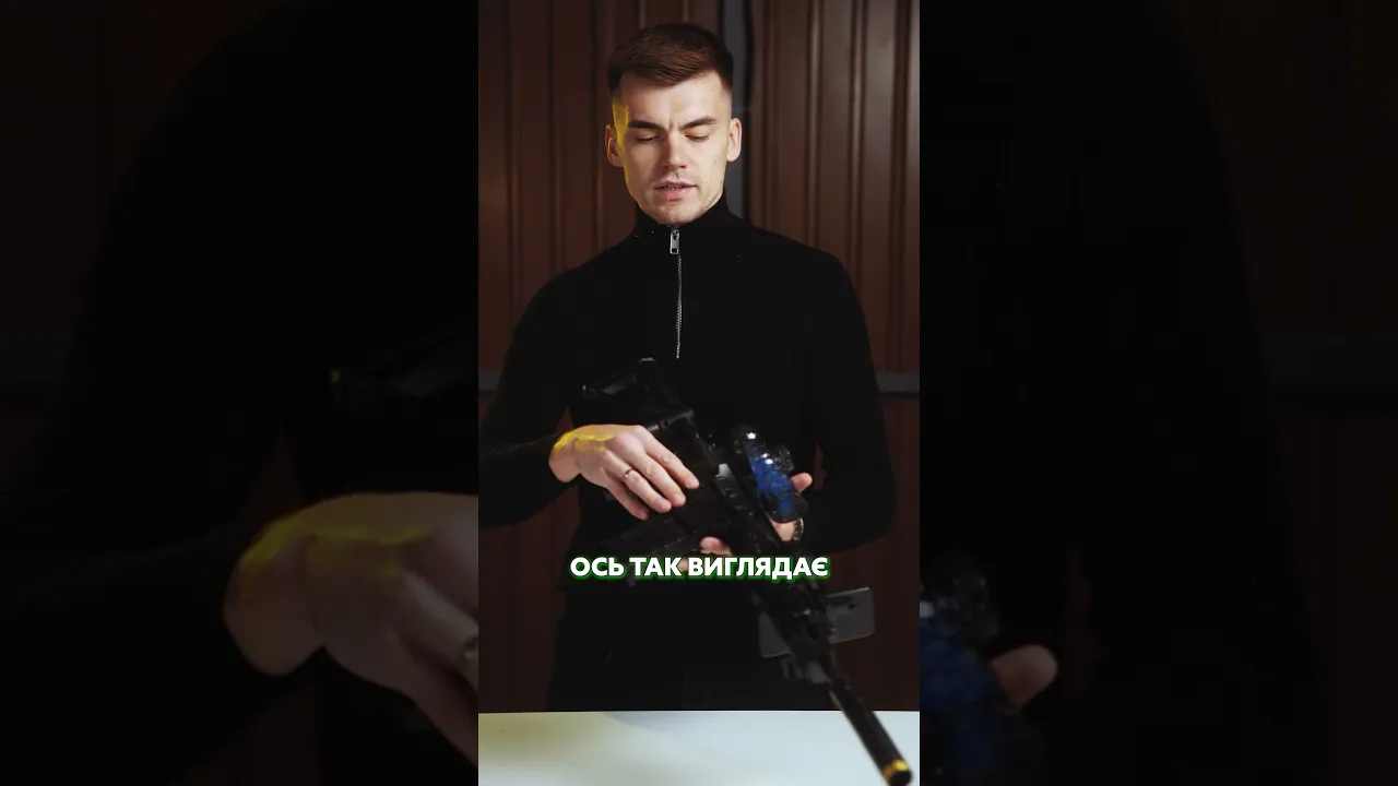 Дитячий Іграшковий Автомат Гель Бластер на Орбізах M416 G970B