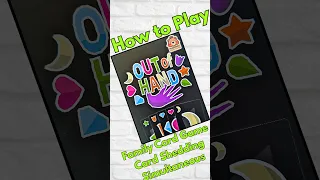 Out of Hand - 2 Player #howtoplay #tutorial #tutorialtuesday