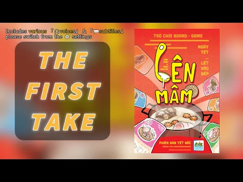 First TakeLÊN MÂM | Tasting Vietnamese Snacks #boardgames #lenmam