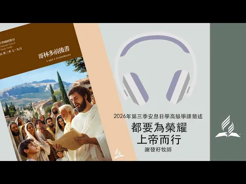 youtube-video-thumbnail