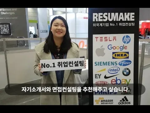 youtube-video-thumbnail