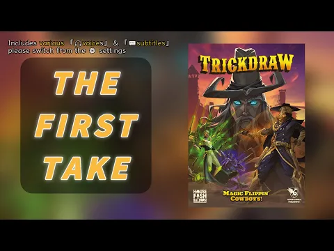 First TakeTrickdraw | Even the lowest score can win! #boardgamegeek #決戰詭牌鎮