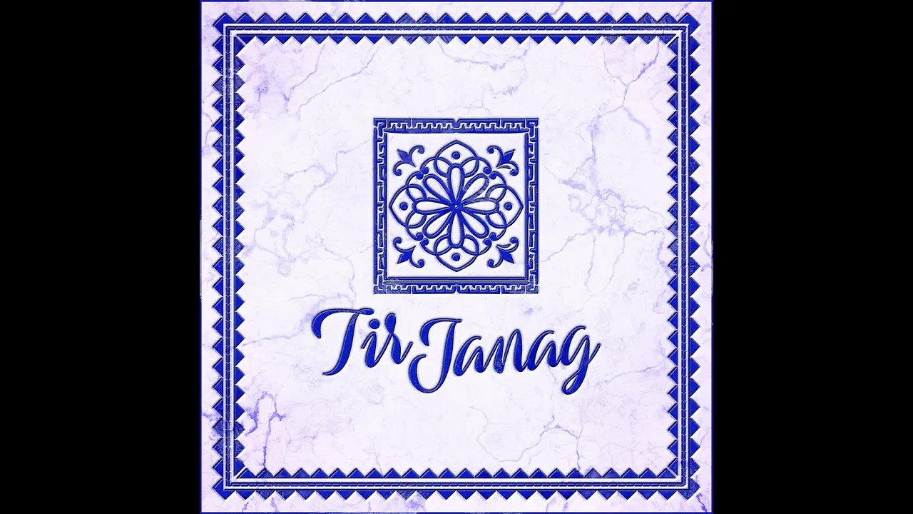 Tir Janag - Instructional Video