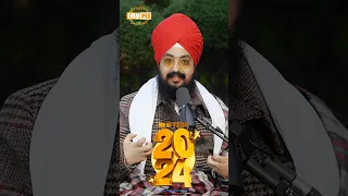 Happy New Year 2024