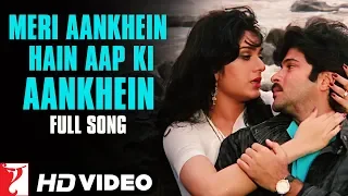 Meri Aankhein Hain Aap Ki Aankhein | Full Song | Vijay | Anil Kapoor, Meenakshi | Lata Mangeshkar