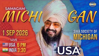 LIVE Sikh Society of Michigan USA 1 Sep 2026 Dhadrianwale