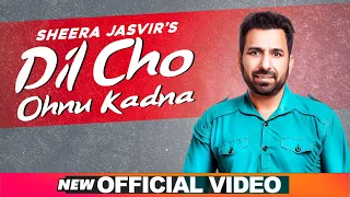 SHEERA JASVIR Live 3 | Dil Cho Onhu Kanda (Official Video) | Latest Punjabi Song2020 | Speed Records