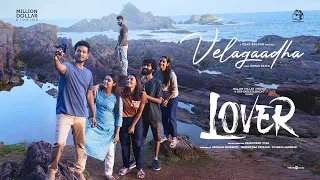 Velagaadha | HDR | Lover | Manikandan | Sri Gouri Priya  | Sean Roldan | Prabhuram Vyas