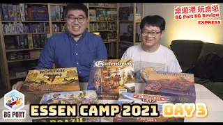 Messina 1347 Brazil Gutenberg Tabannusi Essen Camp 2021 Day 3 - BG Port Review Express 桌遊港 玩桌遊(263)