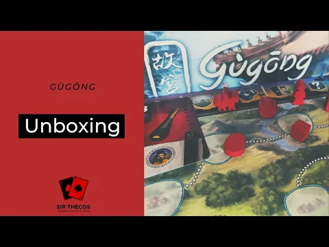 Unboxing | Gùgōng