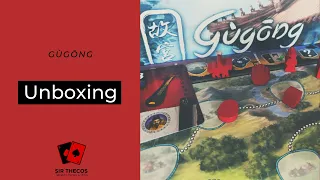 Unboxing | Gùgōng