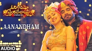 Aanandham Full Song | Om Namo Venkatesaya | Nagarjuna, Anushka Shetty | M M Keeravani