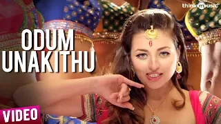 Odum Unakithu - Video Song | Yaaruda Mahesh | Sundeep | Dimple | Gopi Sundar | R. Madhan Kumar