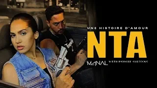Manal - NTA (Official Music Video) | منال - انت (فيديو كليب)
